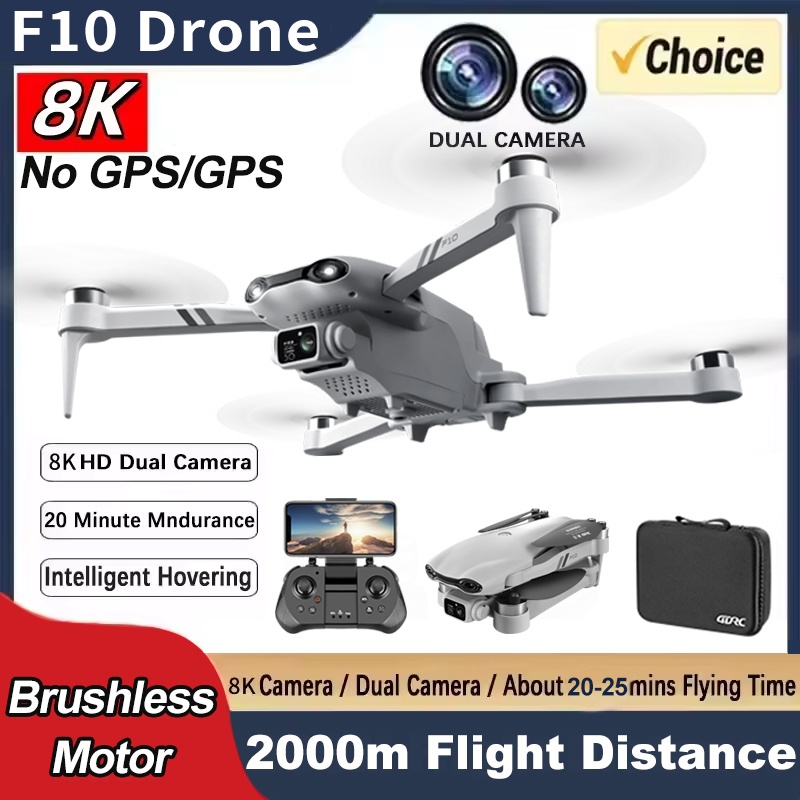 Jjrc Drone X12 - F10 RC Drone 8K professionnel avec
